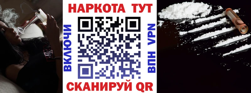 Мефедрон Сухой Лог