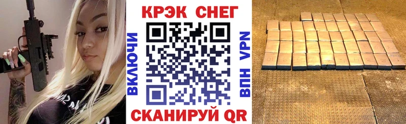 Где купить наркоту Сухой Лог АМФ  A PVP  ГАШИШ  Канабис  Мефедрон  Кокаин 