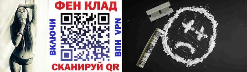 Amphetamine VHQ  что такое   Сухой Лог 