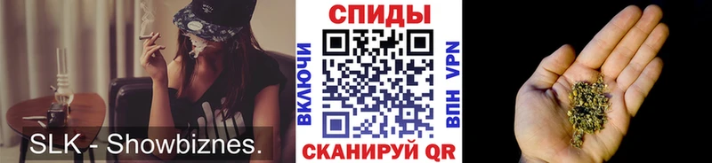 Бутират GHB  Сухой Лог 