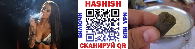 Гашиш AMNESIA HAZE  shop состав  Сухой Лог 