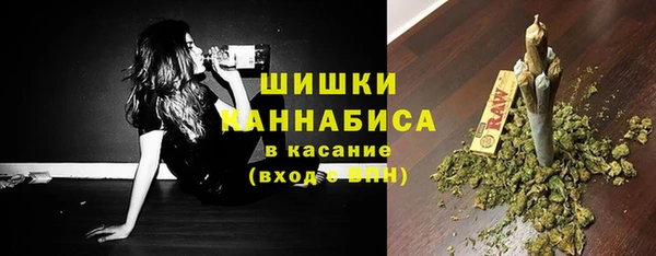 мефедрон VHQ Абдулино