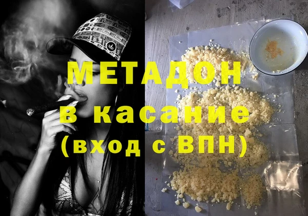 спиды Алексин
