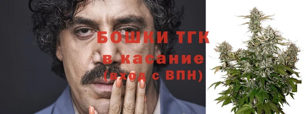 экстази Елабуга