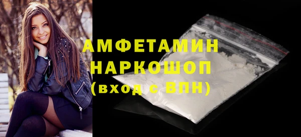прущий лед Абинск