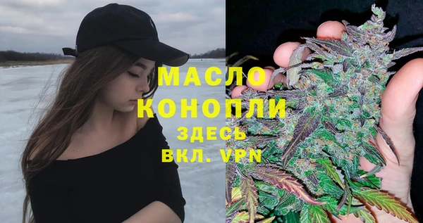 спиды Алексин
