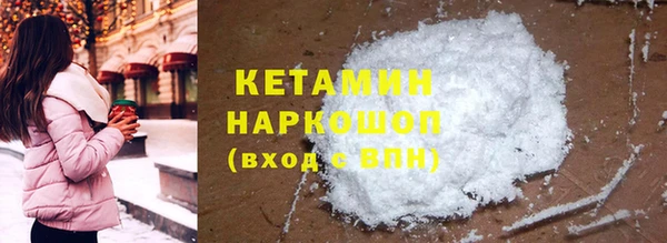 гидропоника Елизово