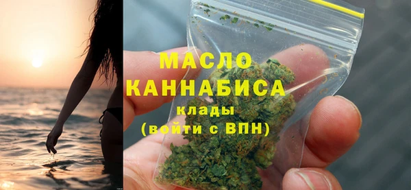прущий лед Абинск