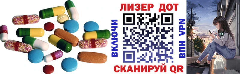 закладки  Сухой Лог  omg рабочий сайт  ЛСД экстази кислота 