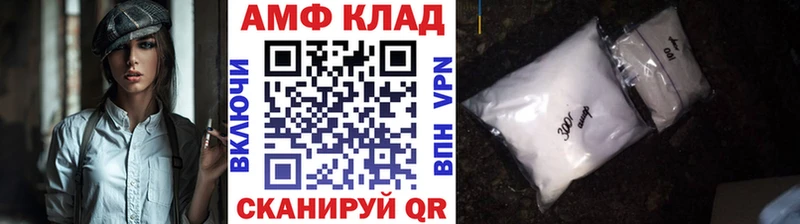Метамфетамин мет  где можно купить   Сухой Лог 