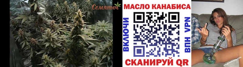 ТГК концентрат  где найти наркотики  KRAKEN зеркало  Сухой Лог 