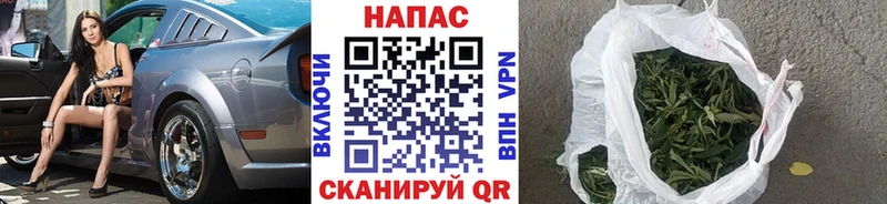 Каннабис AK-47  Сухой Лог 